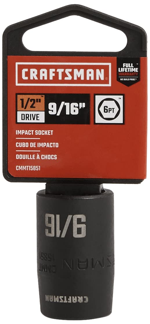 CRAFTSMAN Shallow Impact Socket, SAE, 1/2-Inch Drive, 9/16-Inch (CMMT15851)
